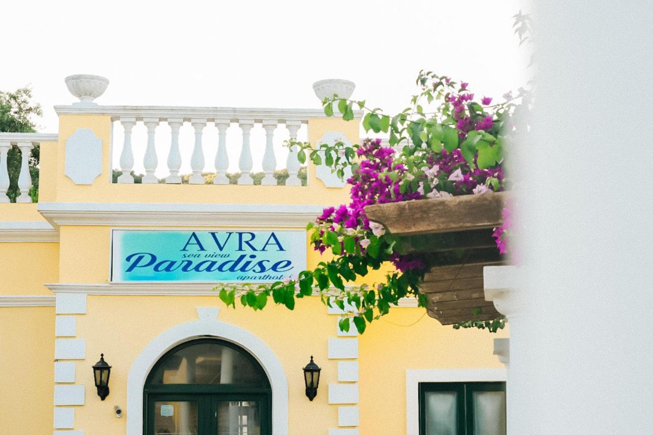 Avra Sea View Paradise Pool Apartments Moraitika Exterior photo